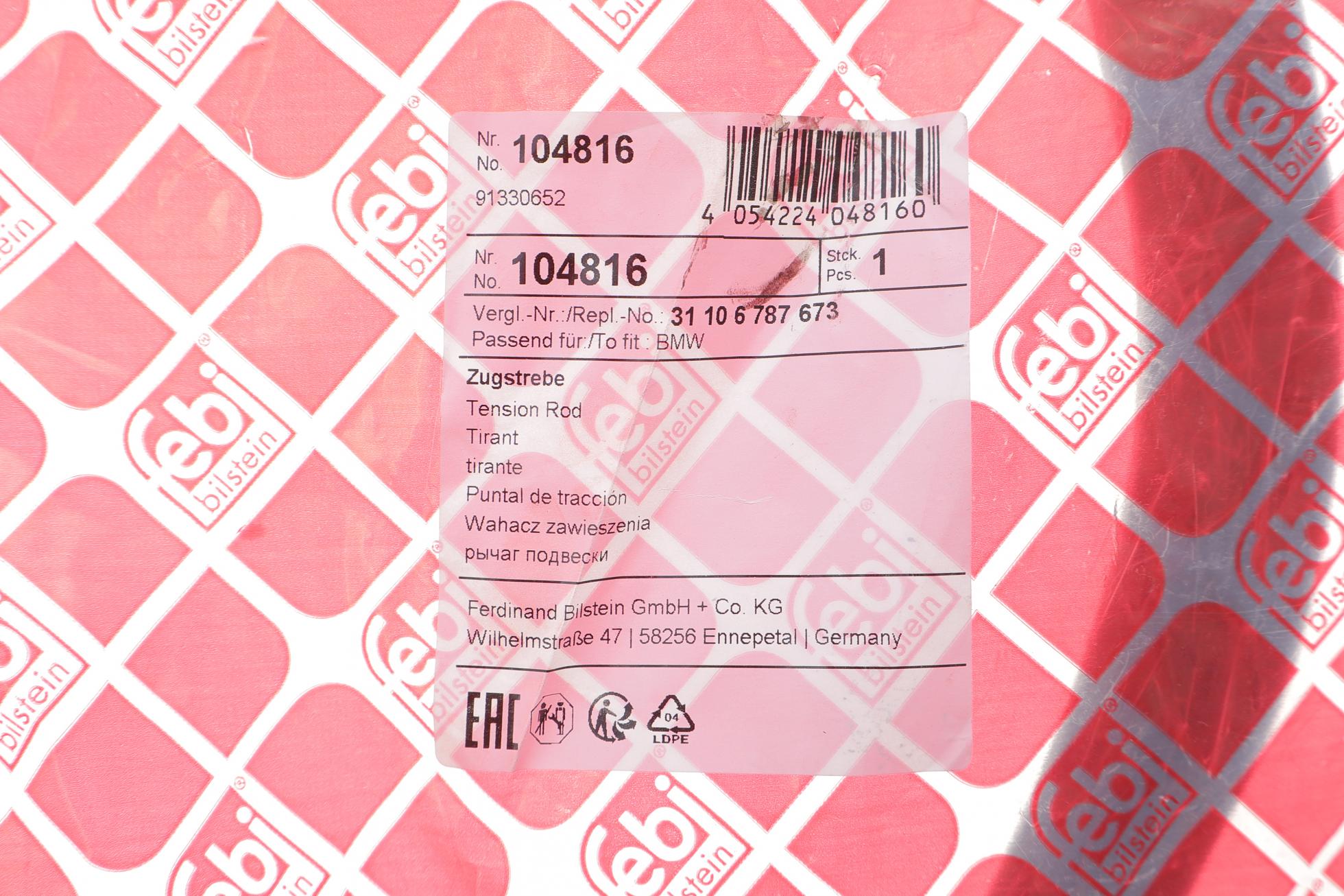 104816 FEBI BILSTEIN